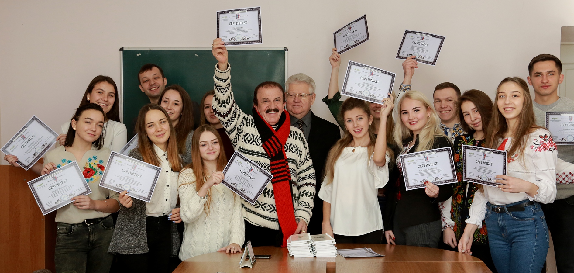 Фінансова нагорода за відмінне навчання