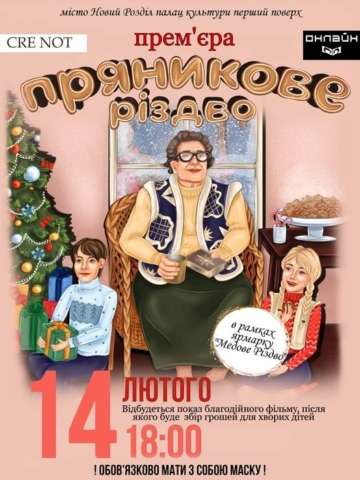 148404778_3603210779761381_323955009499182432_o